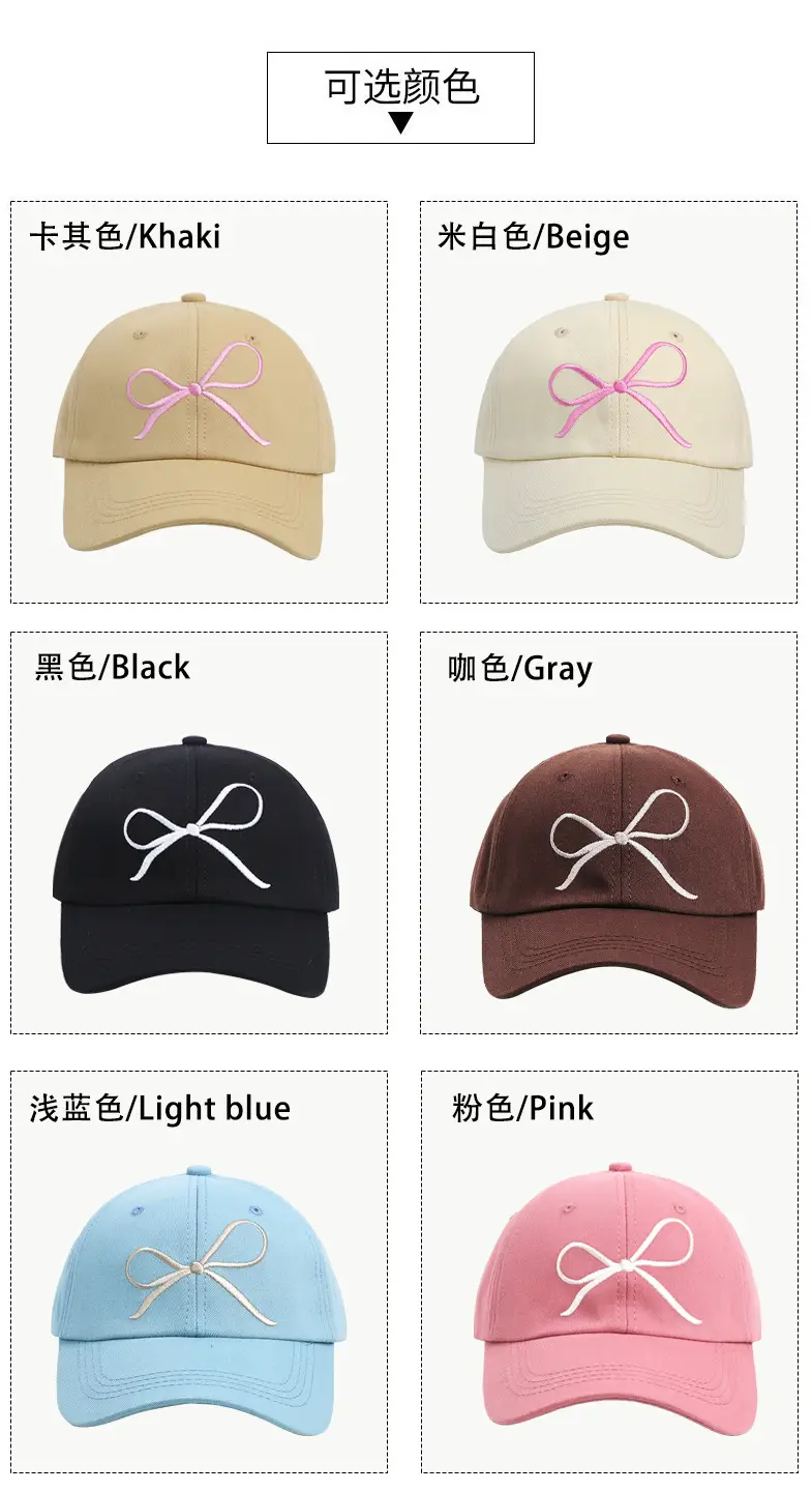Women Baseball Cap with Embroidered Bow & Soft Top — feature 5