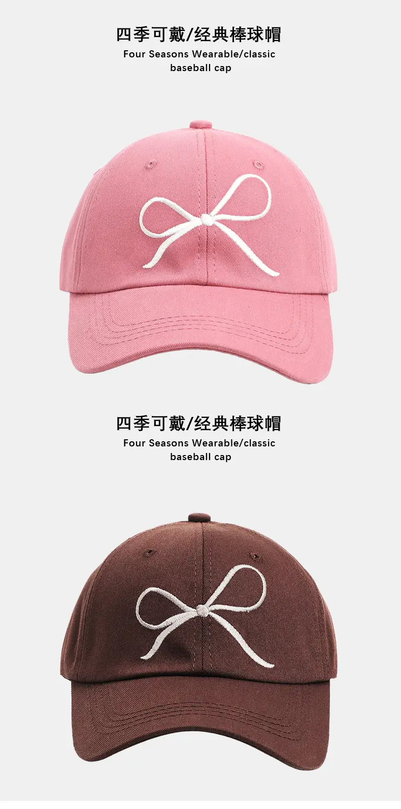 Women Baseball Cap with Embroidered Bow & Soft Top — feature 8