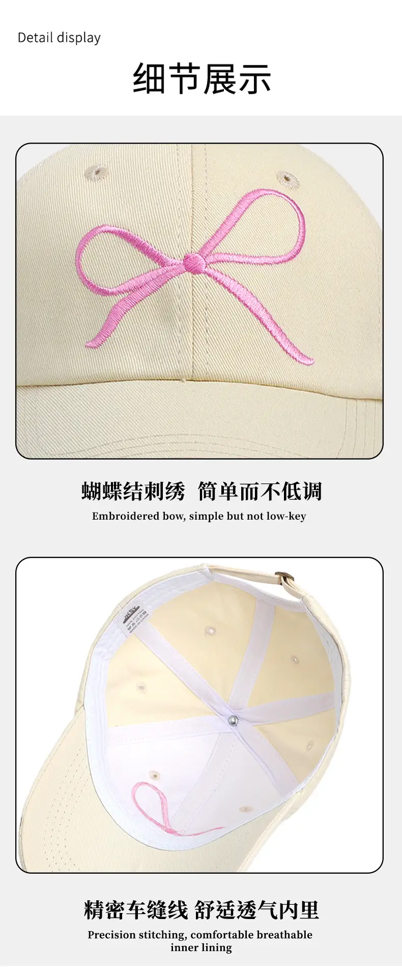 Women Baseball Cap with Embroidered Bow & Soft Top — feature 9