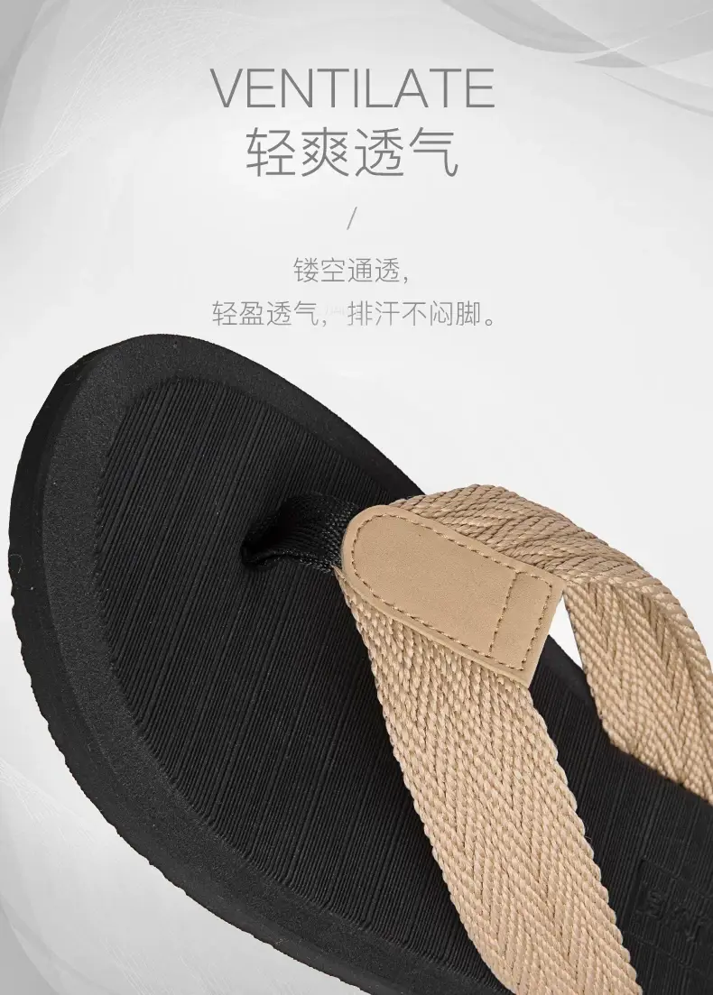Flip-flops Men's Clip Casual Soft Bottom Casual Outdoor Wear Summer Lightweight Wear-resistant Beach Sandals — feature 5