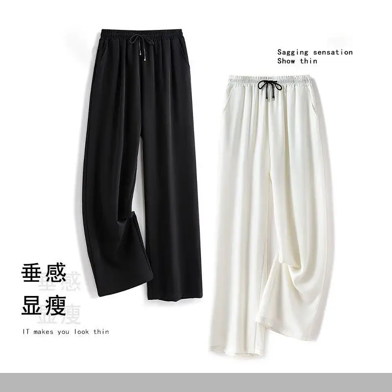 Black Wide Leg Ice Silk Pants Plus Size Loose Fit — feature 1