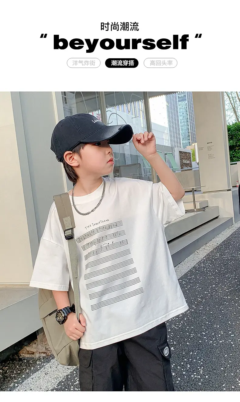 Boys White Graphic T-Shirt Mid Big Summer 2024 — feature 1