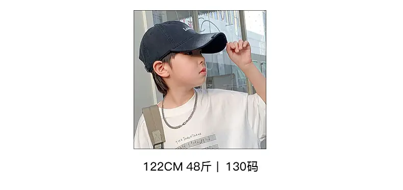 Boys White Graphic T-Shirt Mid Big Summer 2024 — feature 6