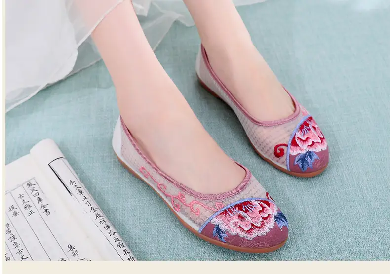 Spring and Summer New Old Beijing Cloth Shoes Breathable Mesh Shoes Women's Middle-aged and Elderly Mother Shoes Non-slip Soft Sole All-match Embroidered Sandals — feature 17