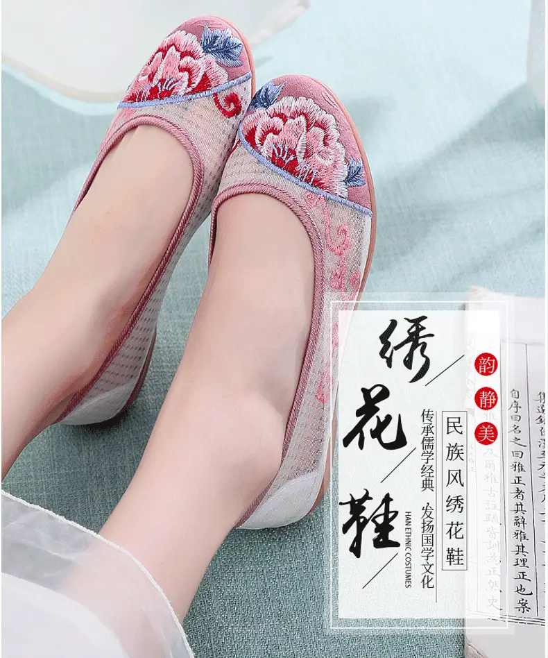 Spring and Summer New Old Beijing Cloth Shoes Breathable Mesh Shoes Women's Middle-aged and Elderly Mother Shoes Non-slip Soft Sole All-match Embroidered Sandals — feature 9