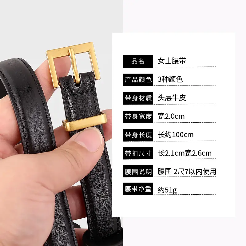 Women's Cowhide Leather Belt with Gold Buckle & Oil Coated Edge - Image 7