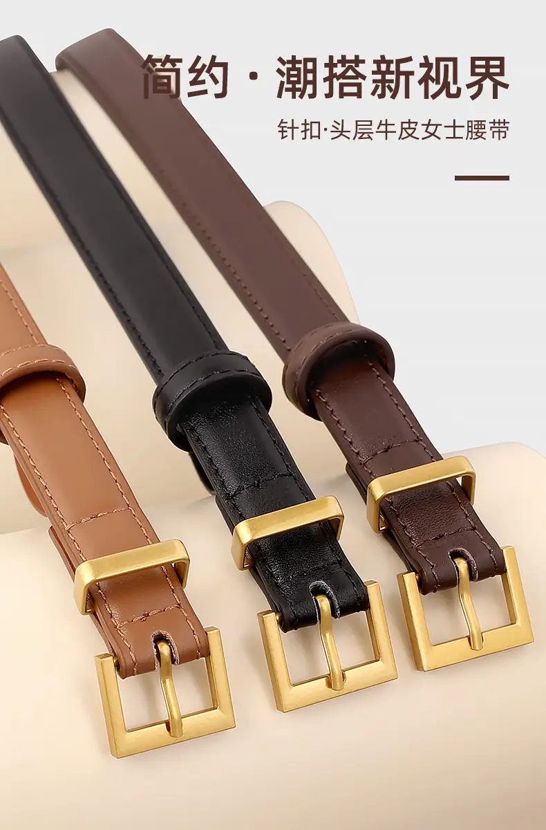 Women's Cowhide Leather Belt with Gold Buckle & Oil Coated Edge — feature 4