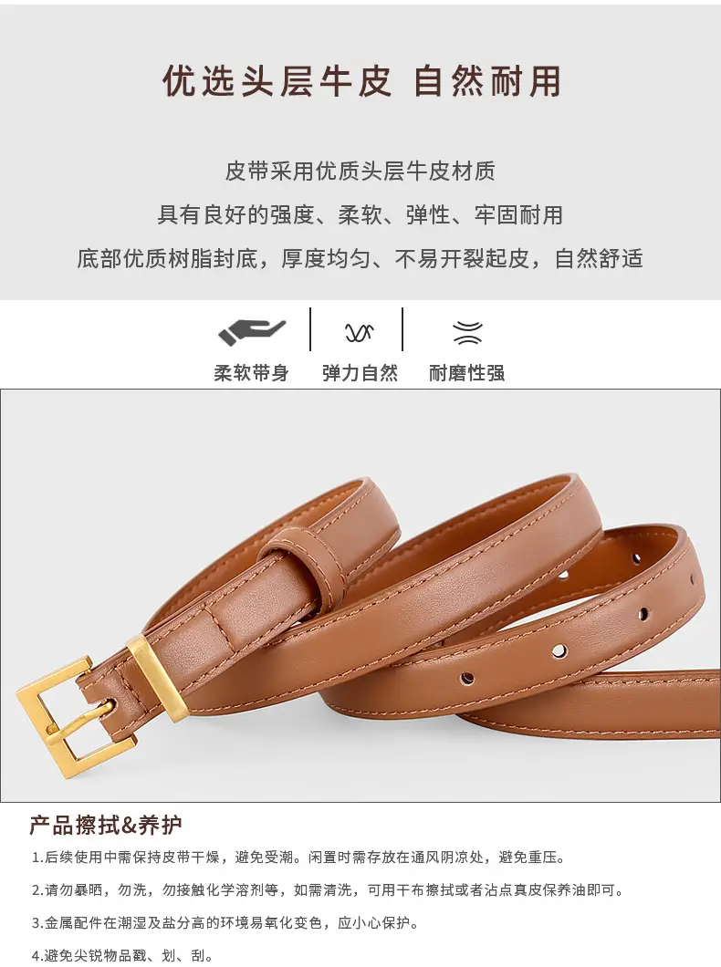 Women's Cowhide Leather Belt with Gold Buckle & Oil Coated Edge — feature 5