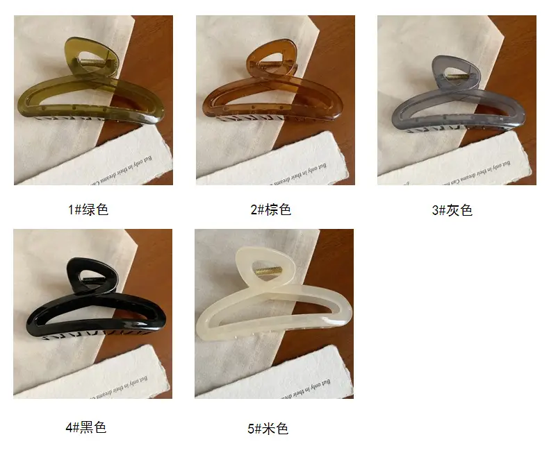 Jelly Hair Clip Women's 2024 New High-end Shark Clip — feature 7