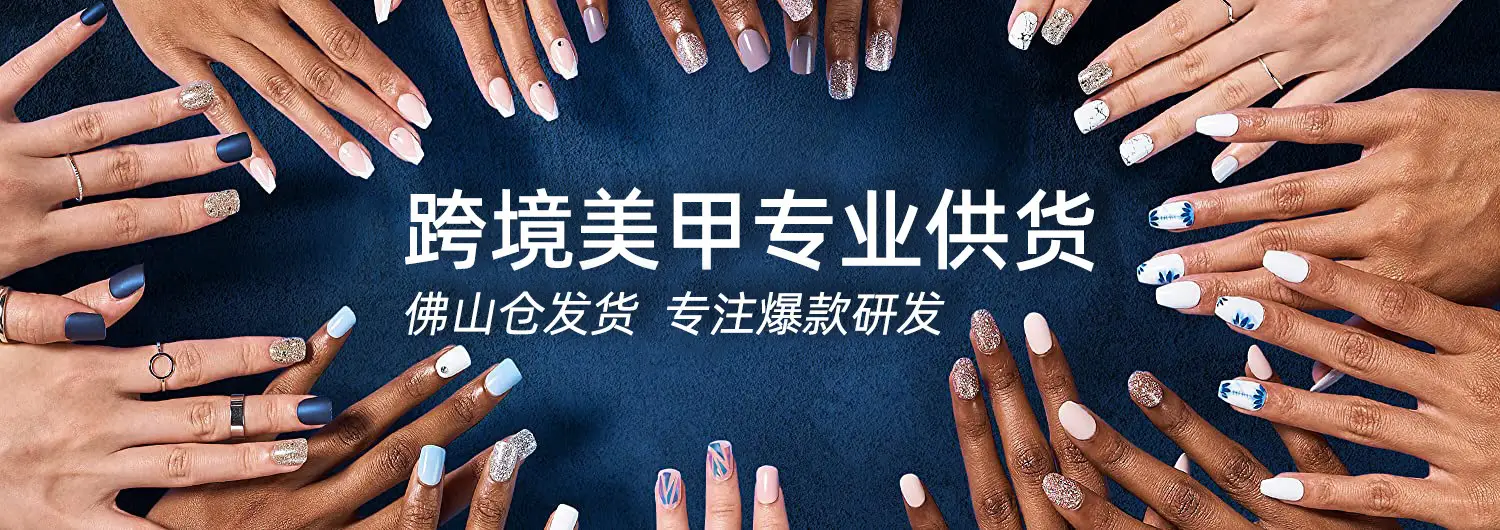 Cross-border French fake nails with bow design 24 pcs — feature 2