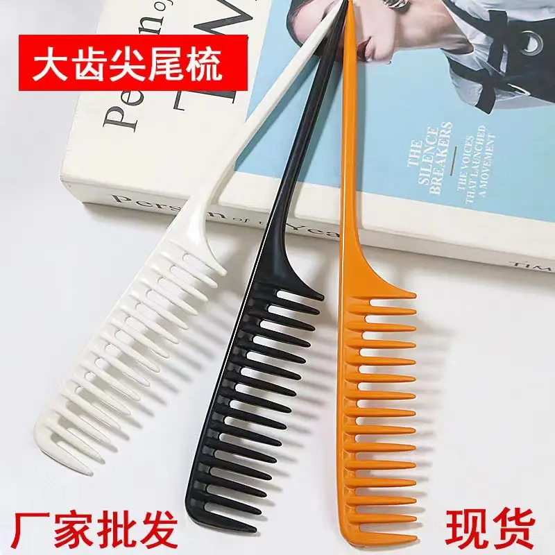 Wide-Tooth Pointed Tail Comb for Curly Hair — feature 1