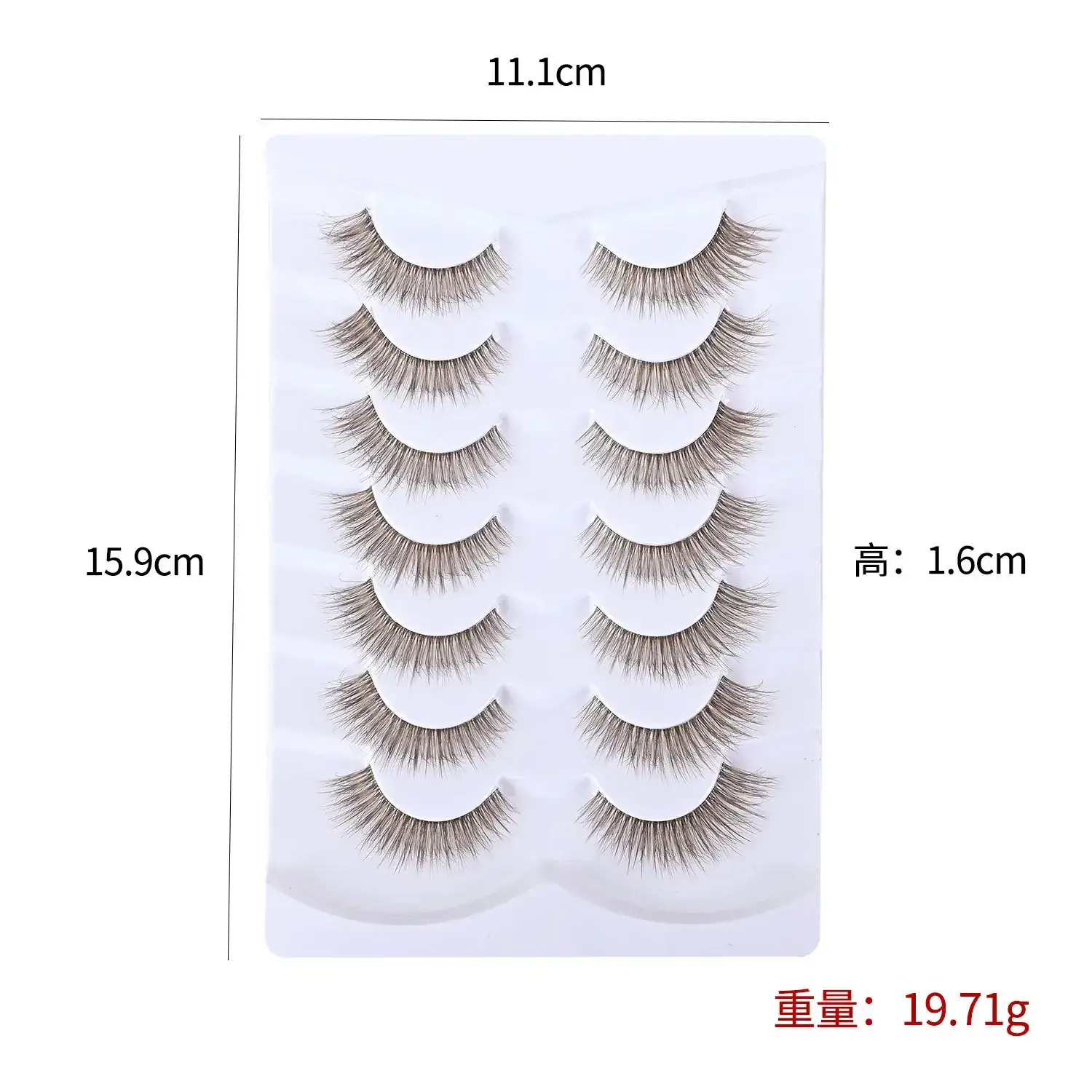 Meiyi 3D Synthetic Eyelashes Brown 3 Pairs - Image 12