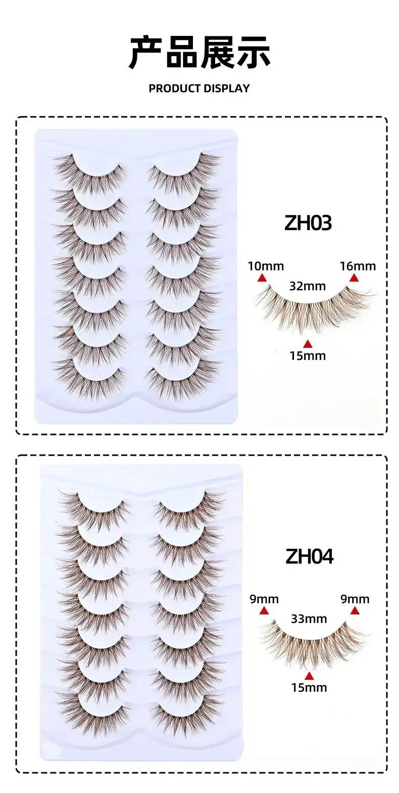 Meiyi 3D Synthetic Eyelashes Brown 3 Pairs — feature 4