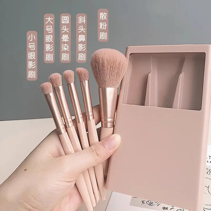 5-Piece Mirror Case Makeup Brush Set with Mirror - Image 6