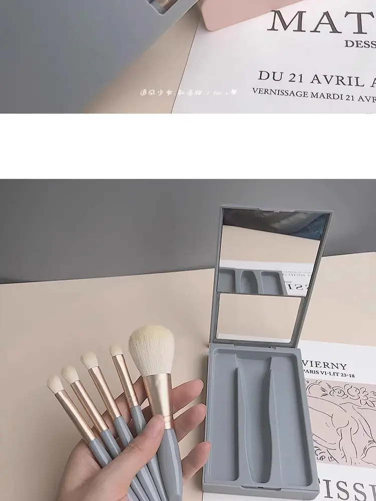 5-Piece Mirror Case Makeup Brush Set with Mirror β feature 11