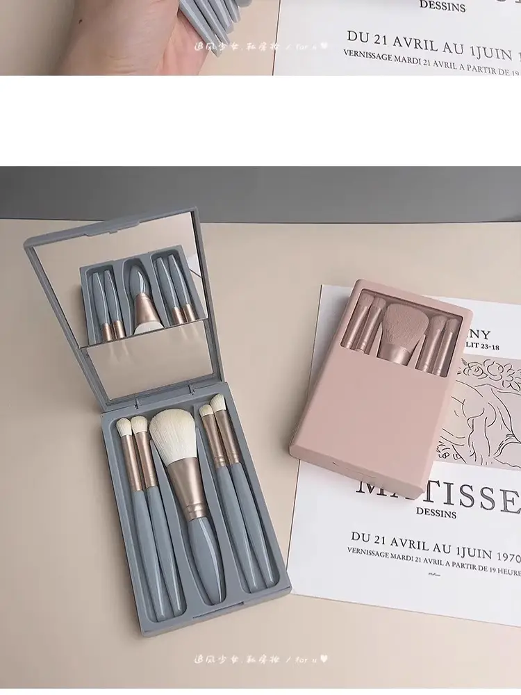 5-Piece Mirror Case Makeup Brush Set with Mirror β feature 12