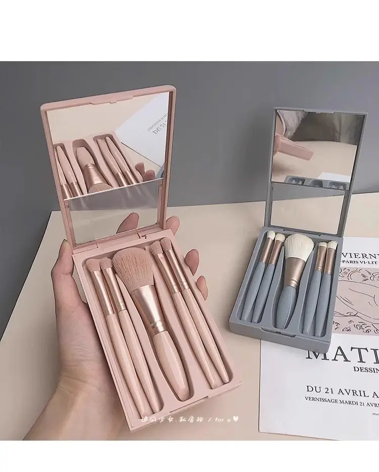 5-Piece Mirror Case Makeup Brush Set with Mirror β feature 13