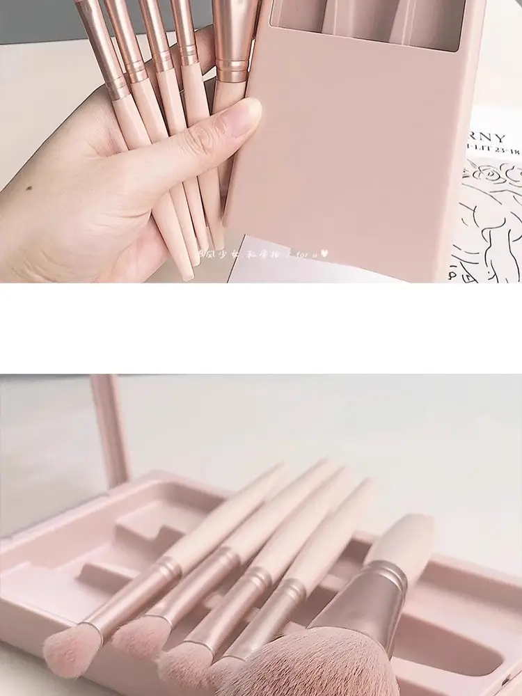 5-Piece Mirror Case Makeup Brush Set with Mirror β feature 2
