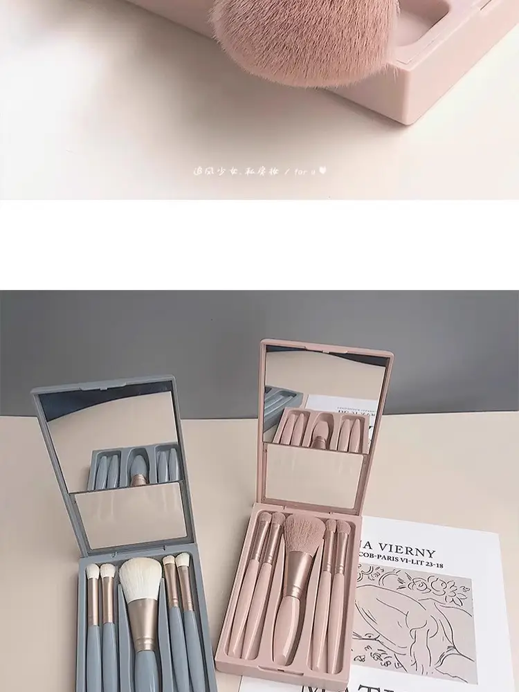 5-Piece Mirror Case Makeup Brush Set with Mirror β feature 3