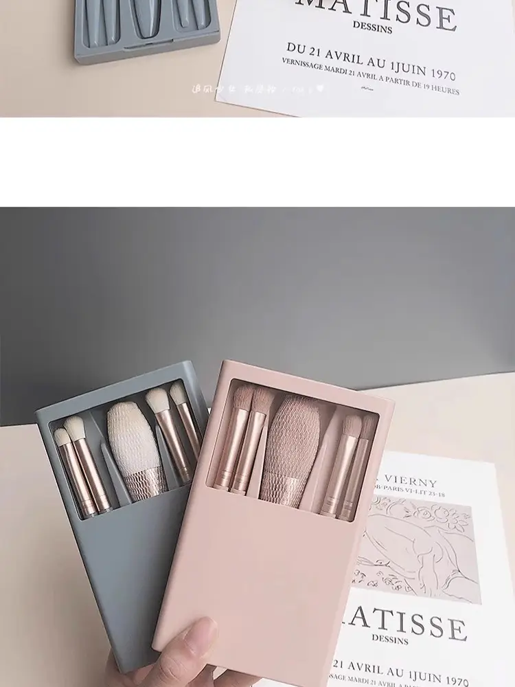 5-Piece Mirror Case Makeup Brush Set with Mirror β feature 4