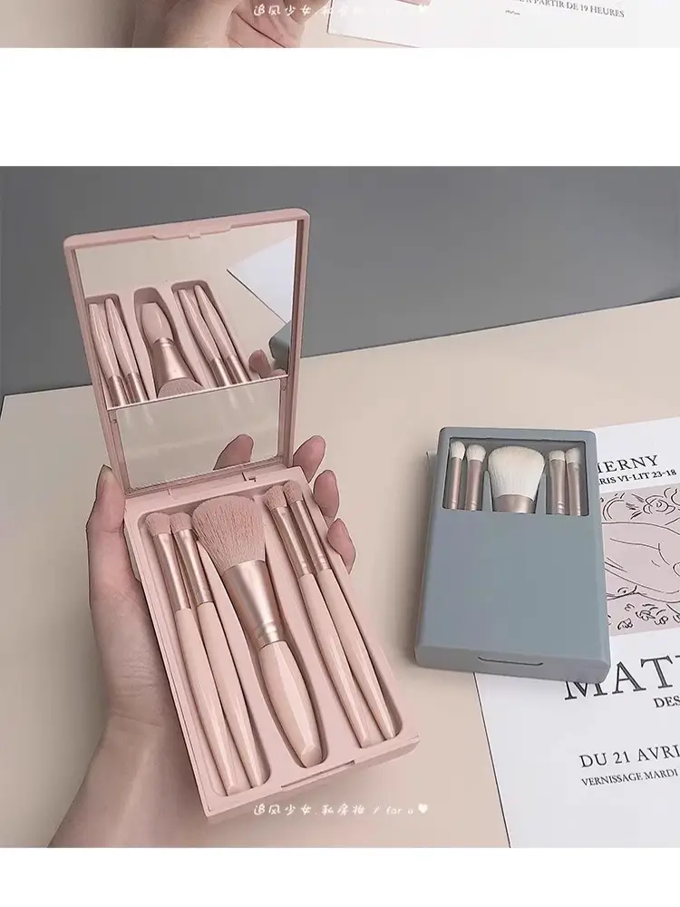 5-Piece Mirror Case Makeup Brush Set with Mirror β feature 5