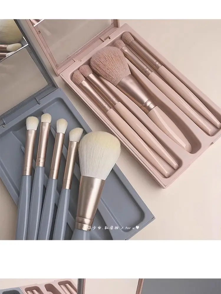 5-Piece Mirror Case Makeup Brush Set with Mirror β feature 6