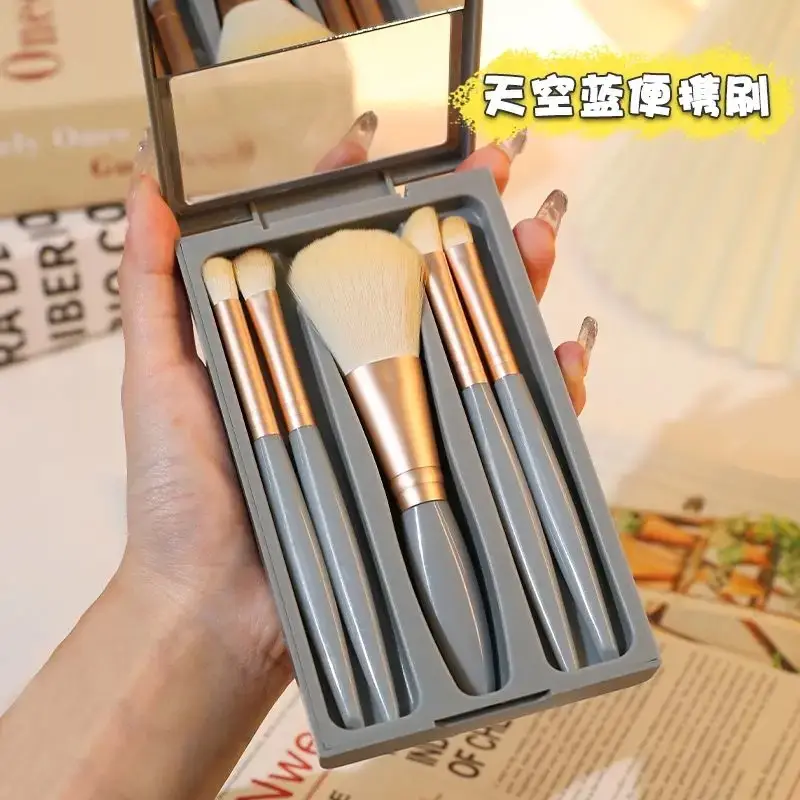5-Piece Mirror Case Makeup Brush Set with Mirror