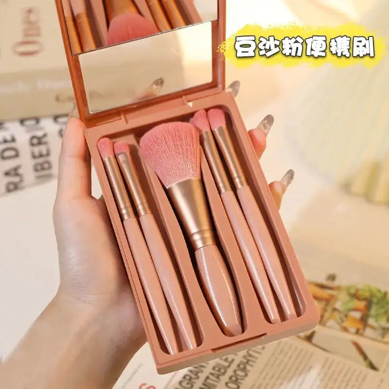 5-Piece Mirror Case Makeup Brush Set with Mirror - Image 3
