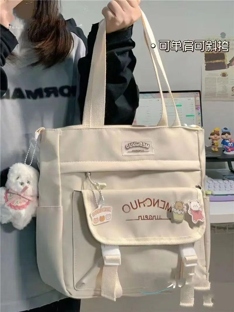 Ins All-match College Style Crossbody Bag Large Capacity Tote Bag — feature 1