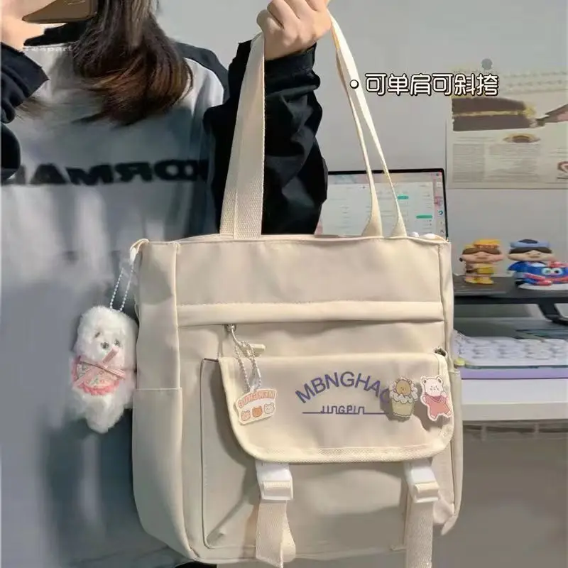 Ins All-match College Style Crossbody Bag Large Capacity Tote Bag — feature 6