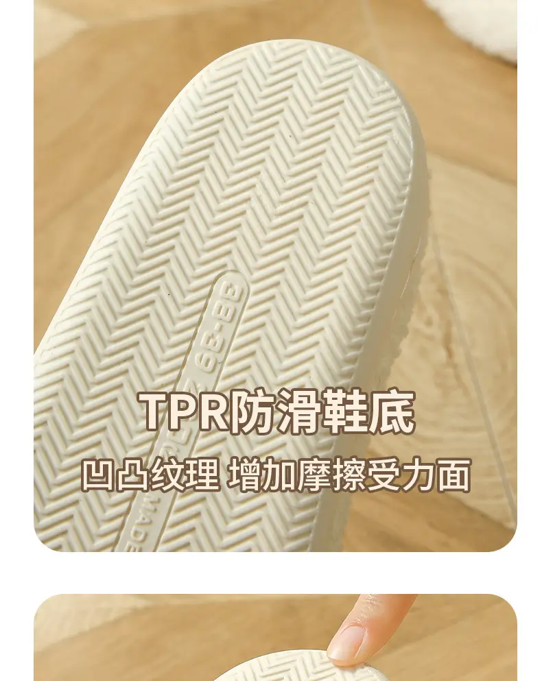 Cross-Border Cute New Christmas Elk Cotton Slippers for Women Winter Ins Warm Home Indoor Couple Plush Outer Wear — feature 5