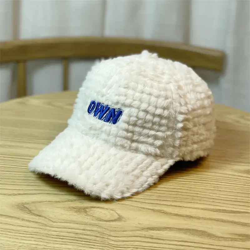 Wholesale Korean Ins Hat Autumn Winter Warm Plush Cap Women Red Face Small Embroidered Letter Baseball Cap — feature 3