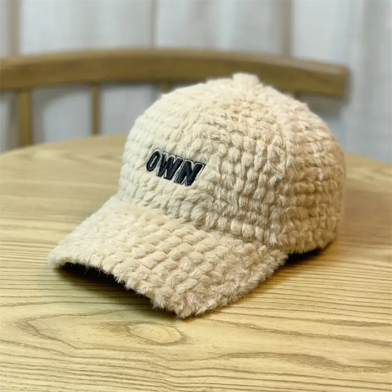 Wholesale Korean Ins Hat Autumn Winter Warm Plush Cap Women Red Face Small Embroidered Letter Baseball Cap — feature 4