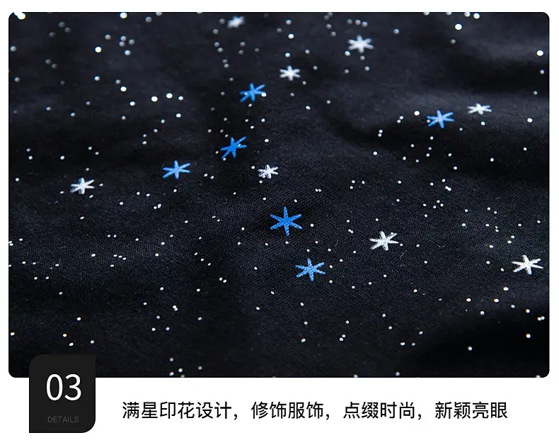 Boys Starry Sky T-Shirt 2026 Starry Blue Short Sleeve — feature 10