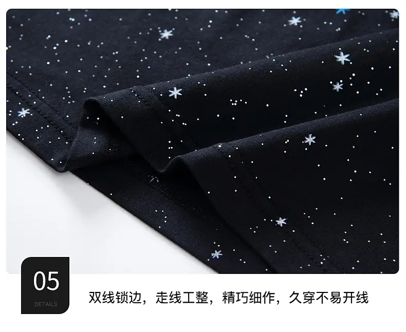 Boys Starry Sky T-Shirt 2026 Starry Blue Short Sleeve — feature 12