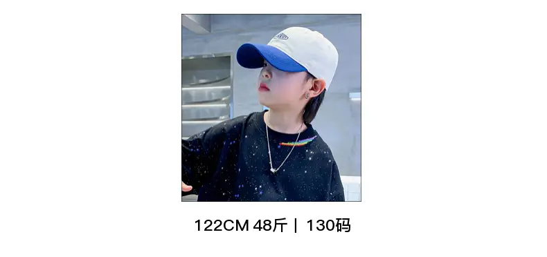 Boys Starry Sky T-Shirt 2026 Starry Blue Short Sleeve — feature 14