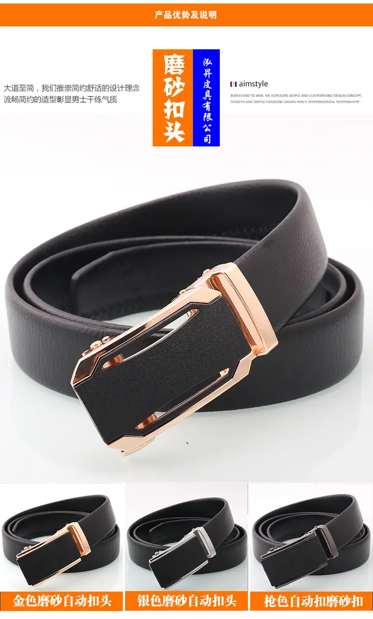 Men's Black Leather Belt with Rose Gold Automatic Buckle — feature 5