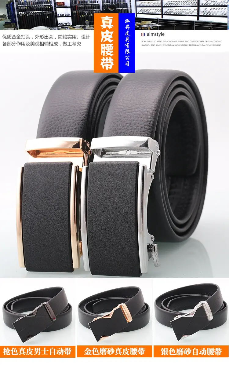 Men's Black Leather Belt with Rose Gold Automatic Buckle — feature 6