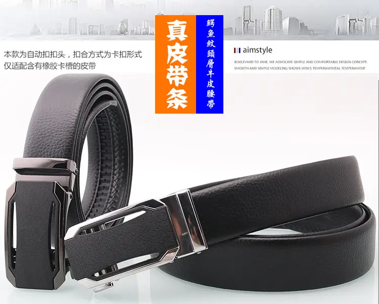 Men's Black Leather Belt with Rose Gold Automatic Buckle — feature 7
