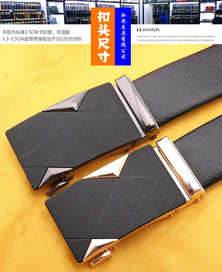 Men's Black Leather Belt with Rose Gold Automatic Buckle — feature 8