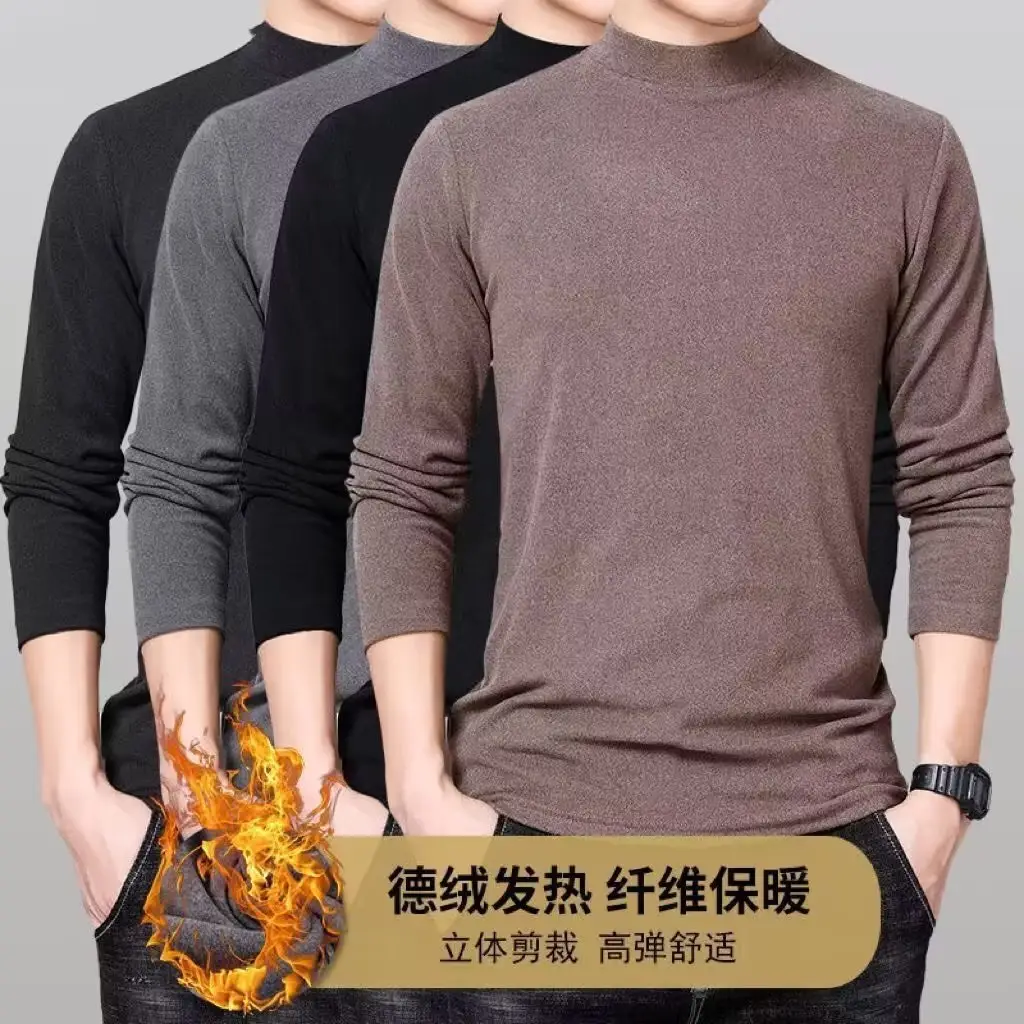 Men's Black Velvet T-Shirt with Half Collar — feature 3
