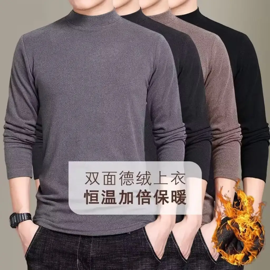 Men's Black Velvet T-Shirt with Half Collar — feature 4