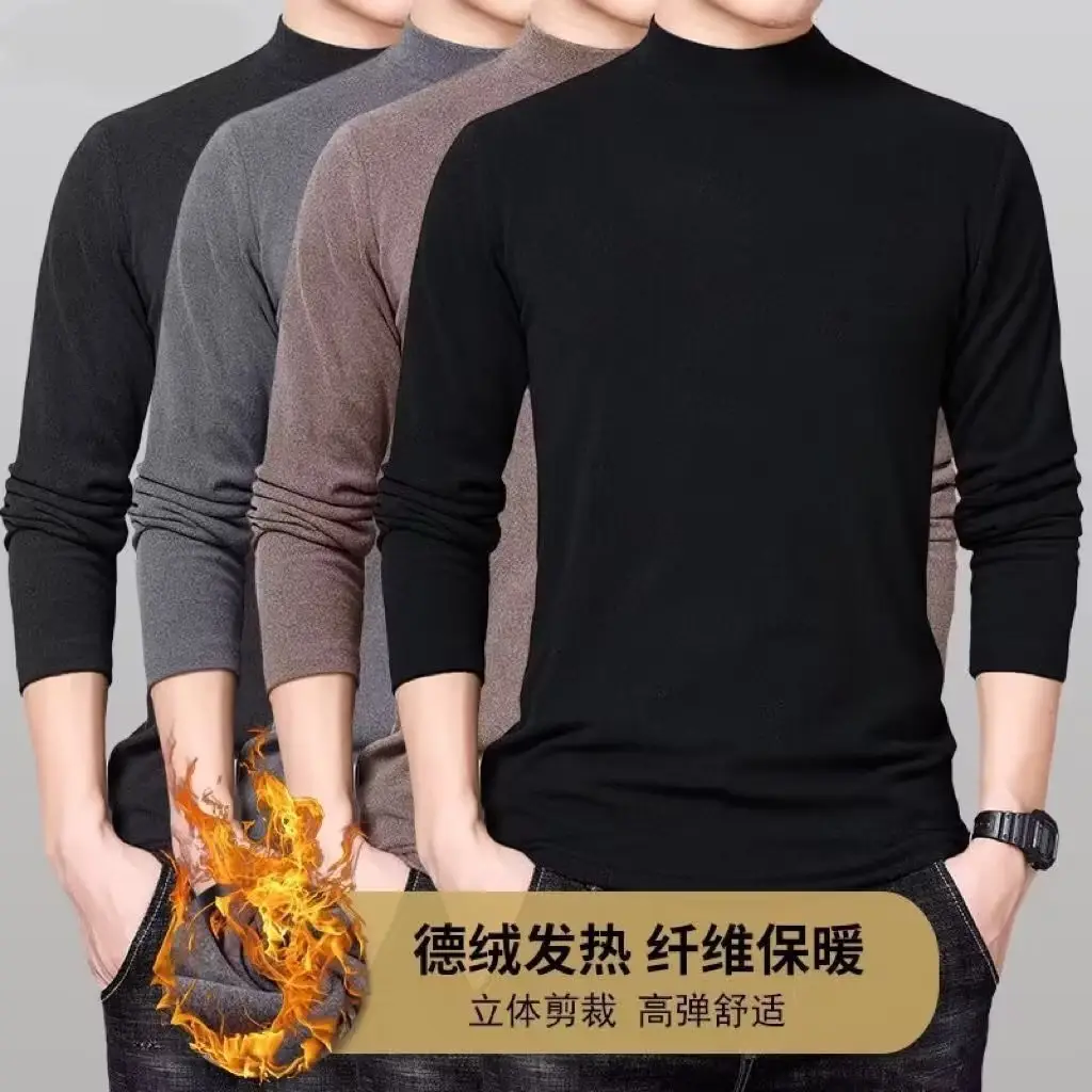 Men's Black Velvet T-Shirt with Half Collar — feature 5