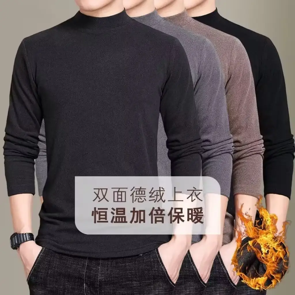 Men's Black Velvet T-Shirt with Half Collar — feature 6