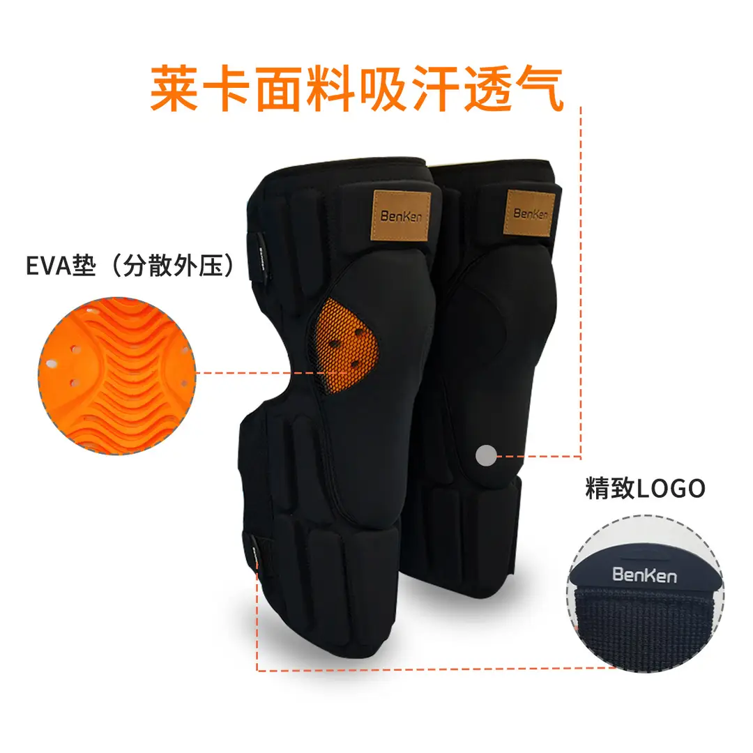 BenKen Professional Ski Sports Adult Long Knee Pads Wear-resistant Anti-fall Skating Protective Gear Skateboard Knee Joint Protection