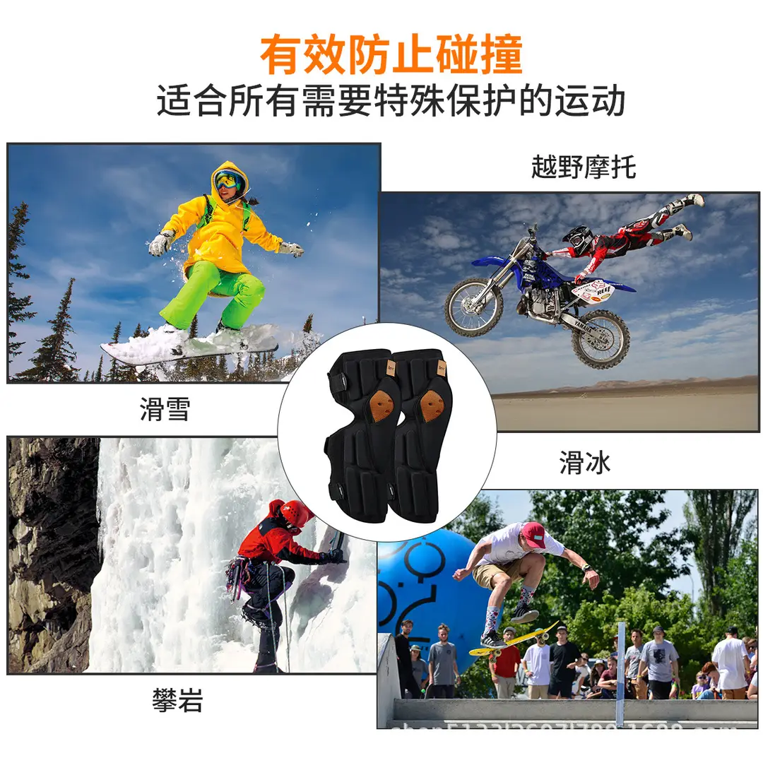 BenKen Professional Ski Sports Adult Long Knee Pads Wear-resistant Anti-fall Skating Protective Gear Skateboard Knee Joint Protection — feature 2