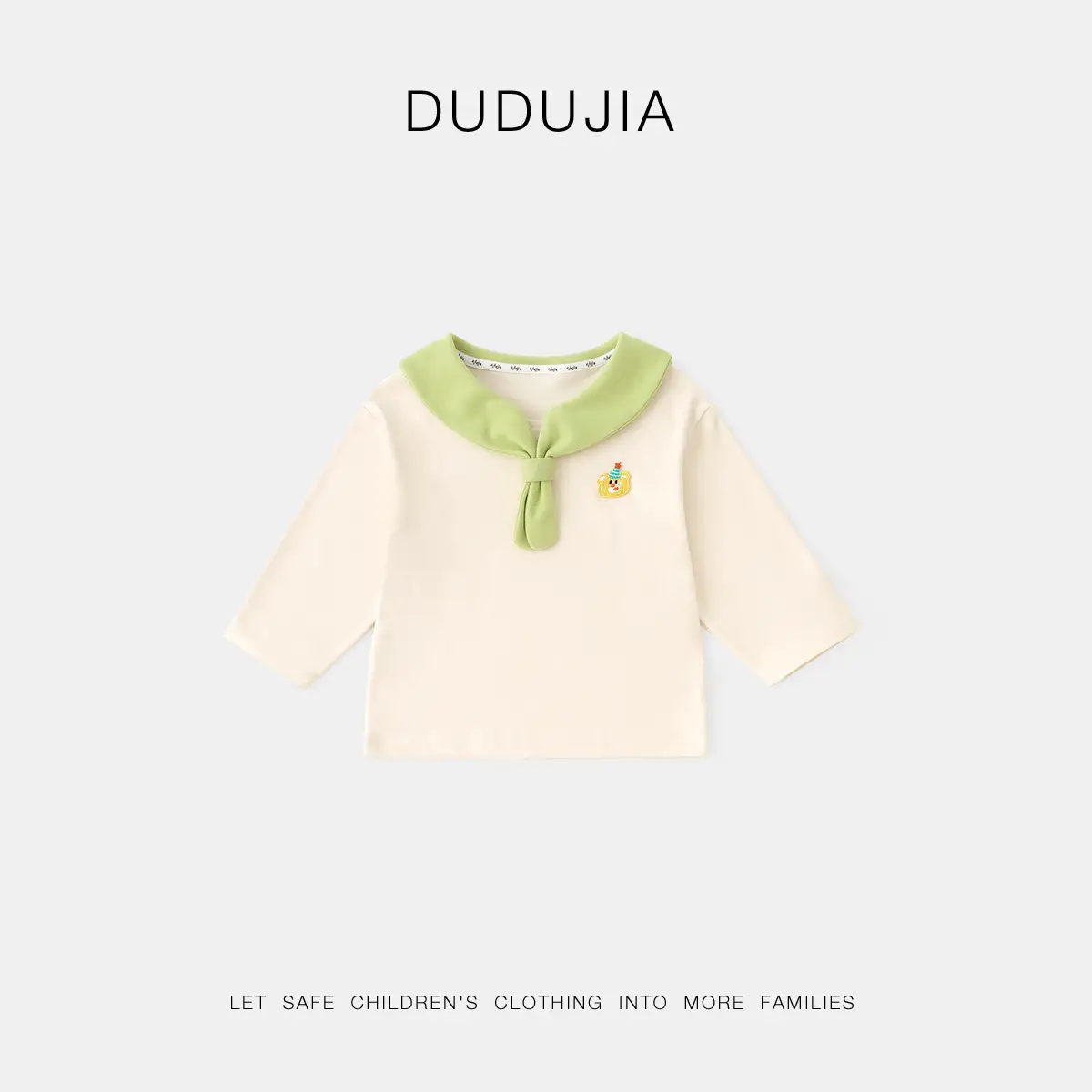 Dudu Boys Cotton Casual Shorts Beige Plaid Cuff - Image 2
