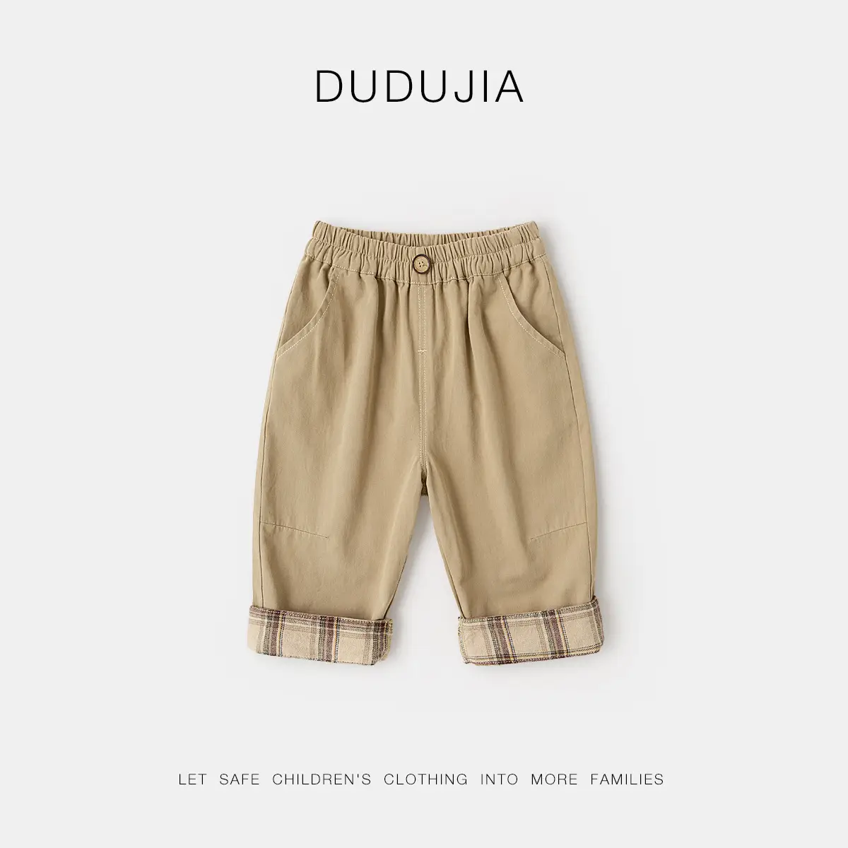 Dudu Boys Cotton Casual Shorts Beige Plaid Cuff - Image 7