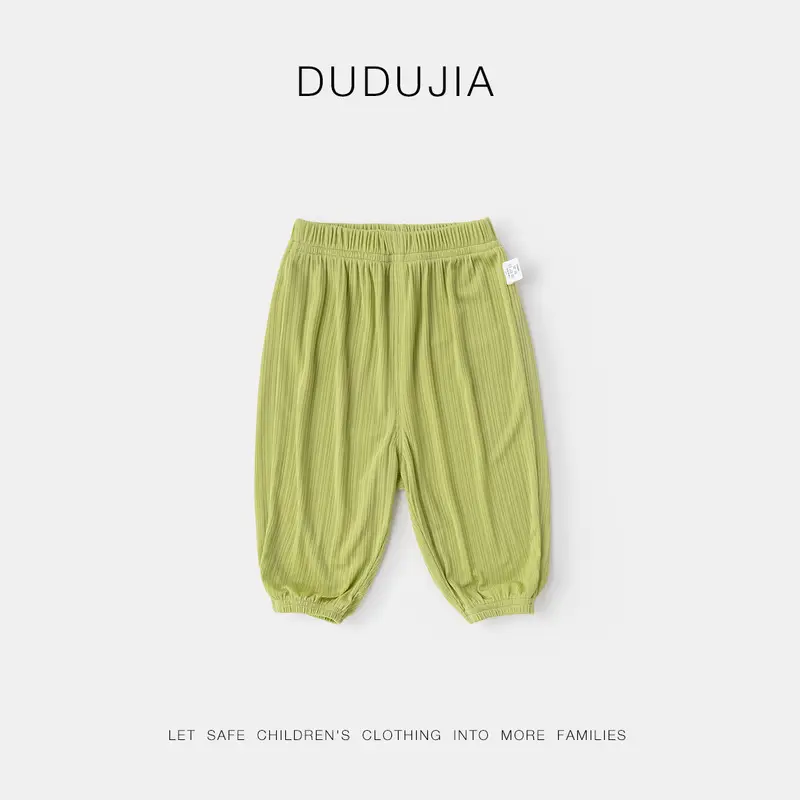 Dudu Boys Cotton Casual Shorts Beige Plaid Cuff - Image 9