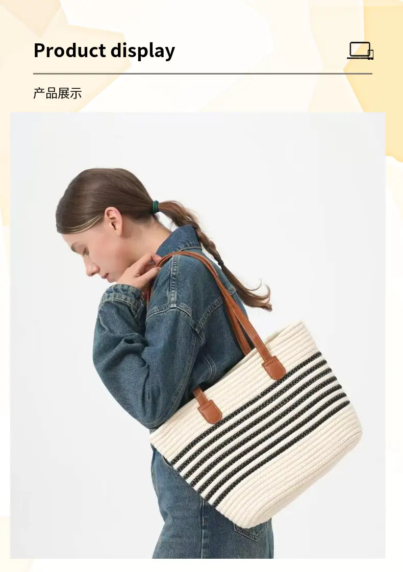 Straw Tote Bag Striped White Black Women — feature 8